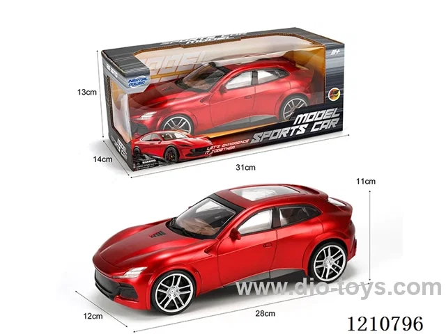 inertia car 2 colors mixed
