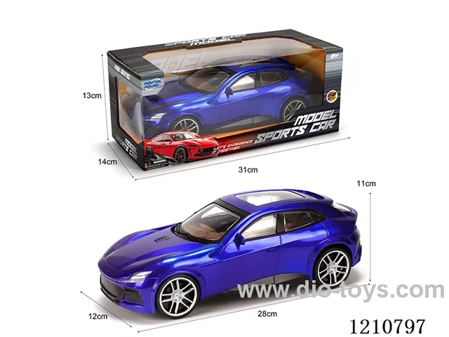 inertia car 3 colors mixed