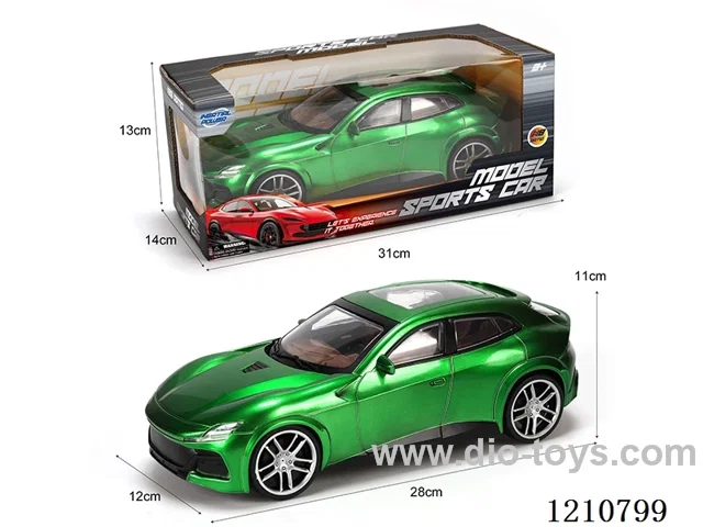 inertia car 3 colors mixed