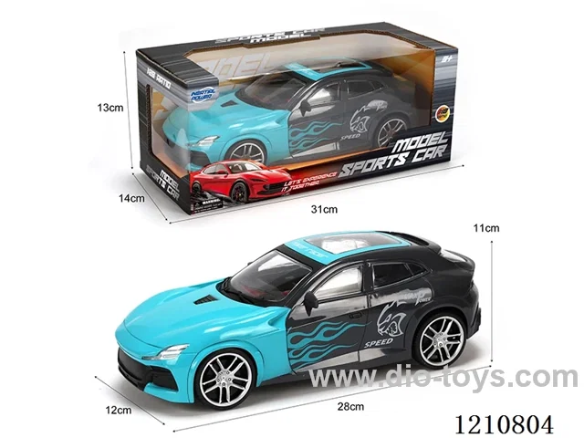 inertia car 2 colors mixed