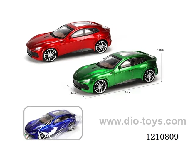 inertia car 3 colors mixed