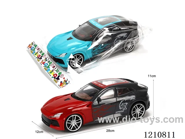 inertia car 2 colors mixed