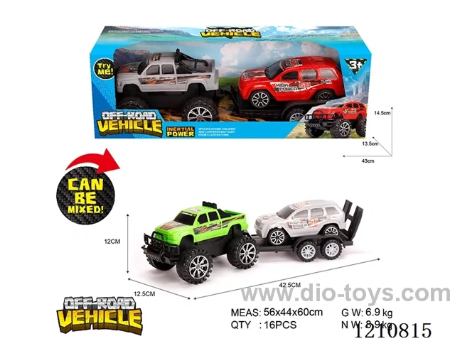 inertia car 2 colors mixed