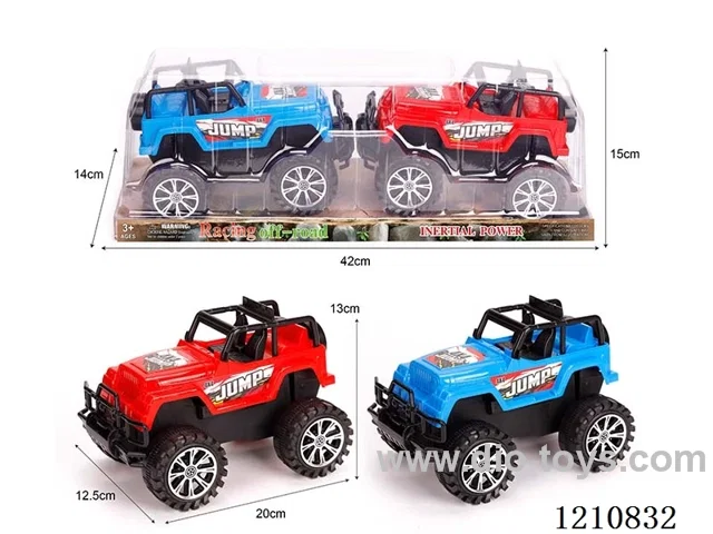 inertia car 2PCS