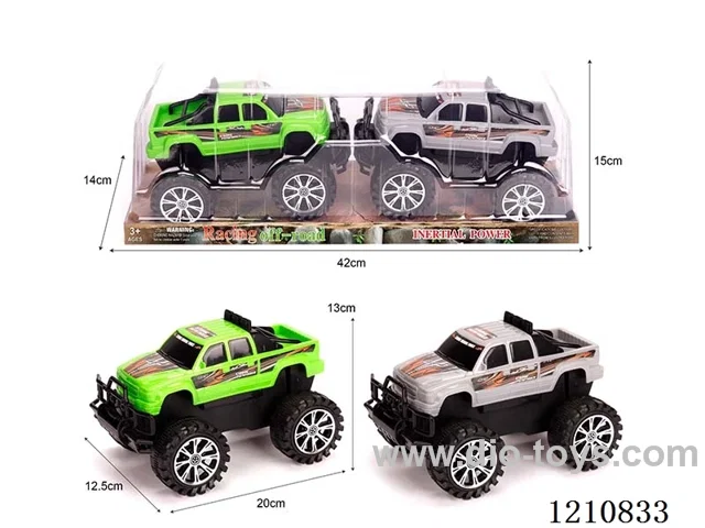 inertia car 2PCS