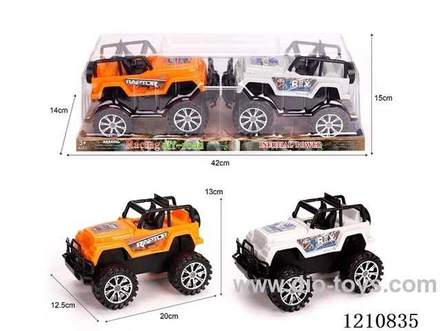 inertia car 2PCS