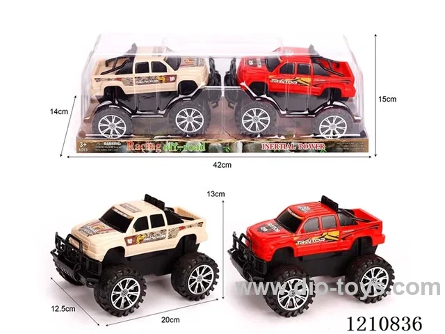 inertia car 2PCS