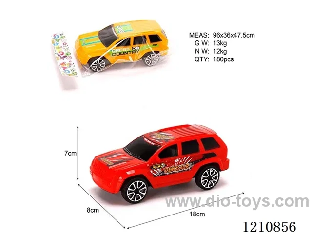 inertia car 2 colors mixed
