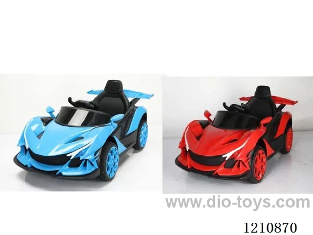 Baby carriage-single electric single drive-Apollo sports car
