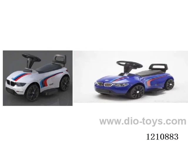 BMW electric prams