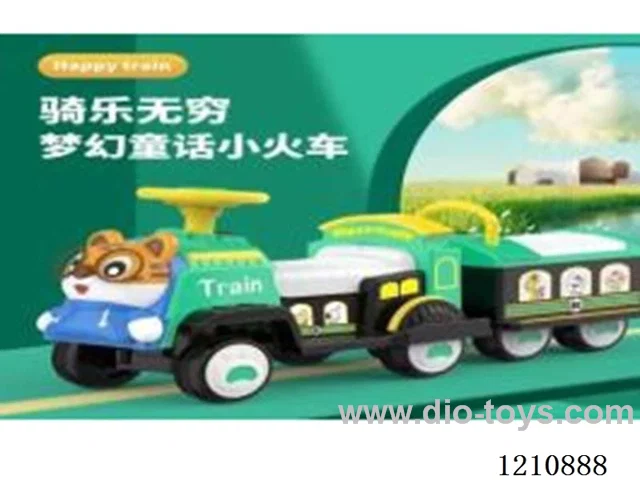 children's buggy