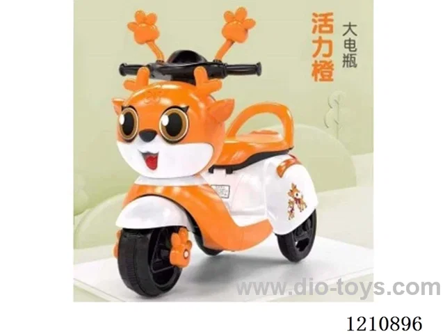 children's buggy