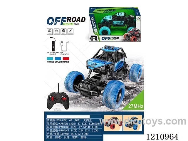 1：20 27MHZ 4ch rc car included battery 3 colors mixed