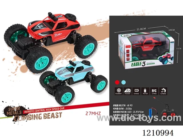 1:16 27MHZ 4ch rc car with light included battery