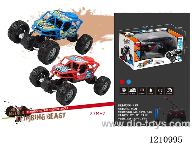 1:16 27MHZ 4ch rc alloy car included battery