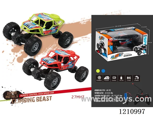 1:16 27MHZ 4ch rc alloy car included battery