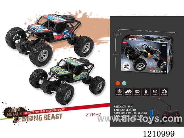 1:16 27MHZ 4ch rc alloy car included battery