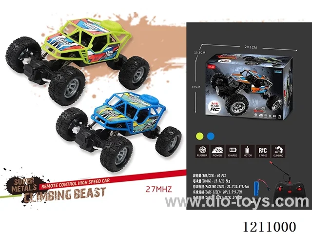 1:16 27MHZ 4ch rc alloy car included battery