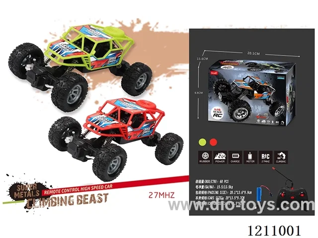 1:16 27MHZ 4ch rc alloy car included battery