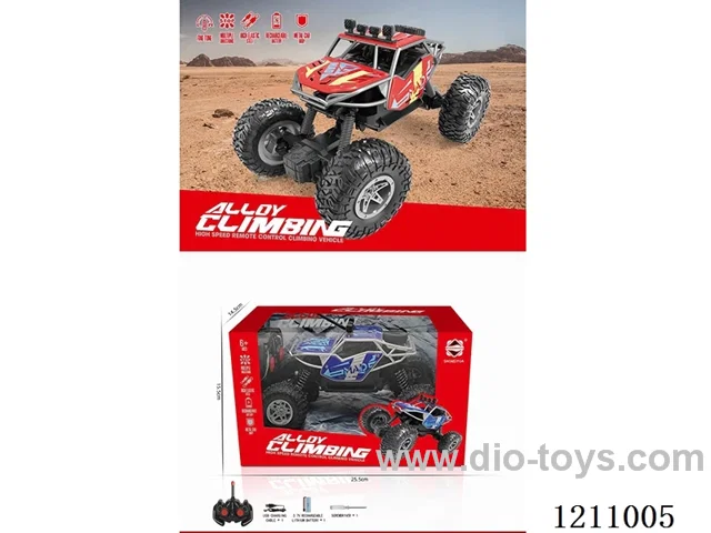 4ch rc alloy car included battery