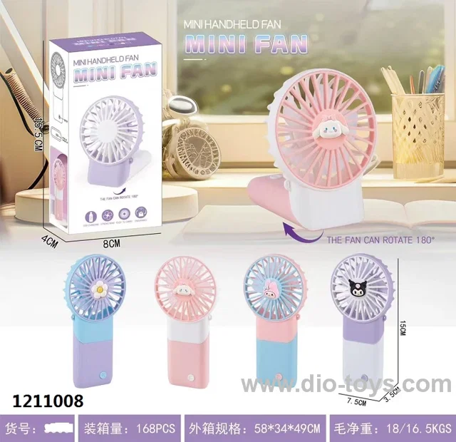 2 in 1 mini hand held/table fan with 180 degree rotation in color box