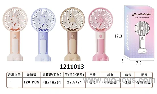 Handheld fan in color box