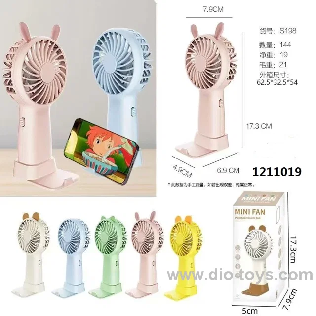 Handheld fan in color box