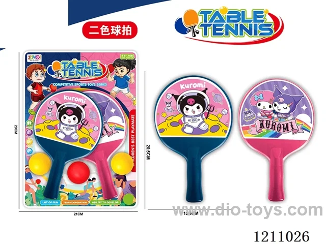 Kuromi table tennis set (2 boards, *3 balls)
