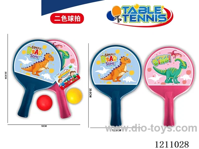 Dinosaur table tennis set (2 boards *2 balls)