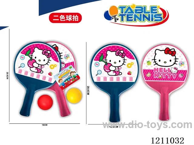 KT Cat Table Tennis Set (2 boards *2 balls)