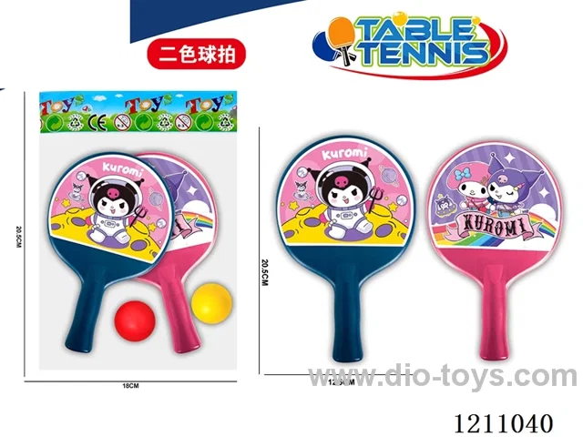 Kuromi table tennis set (2 boards, *2 balls)