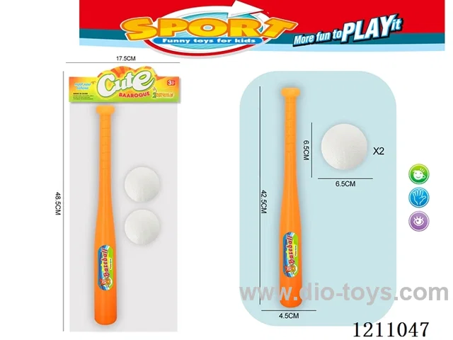 Baseball set (42.5CM stick *2 ball 6.5CM)