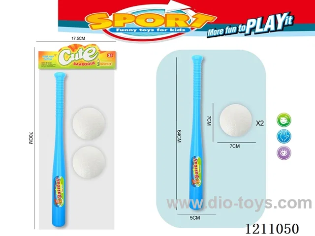 Baseball set (64CM stick *2 ball 7CM)