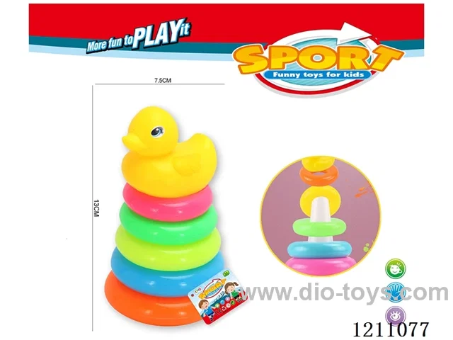 Small 5-layer ring duck set
