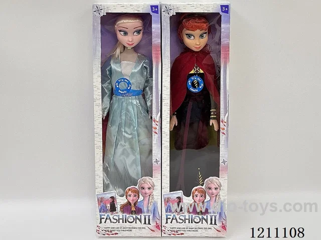 22 inch Empty Body Barbie with Music Two Mixed Pack