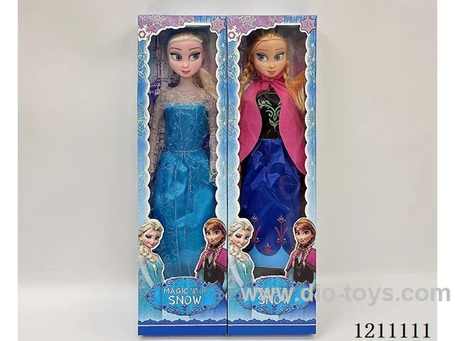 22 inch Empty Body Barbie with Music Two Mixed Pack