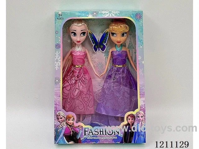 9 inch Barbie