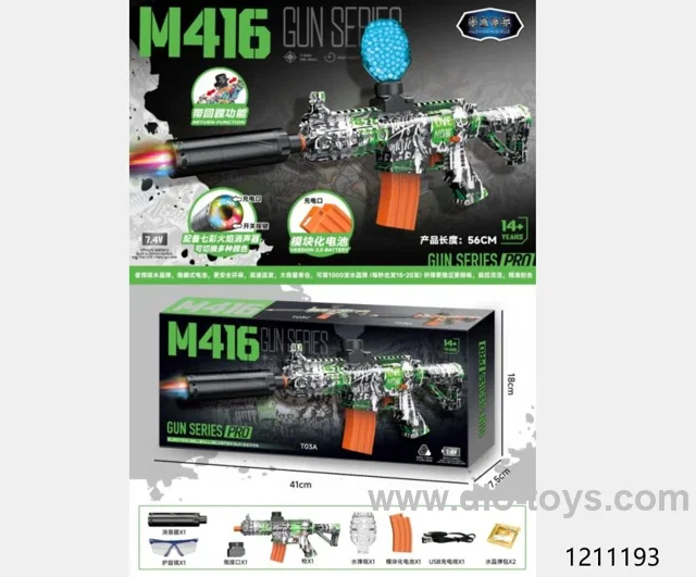 water bullet gun