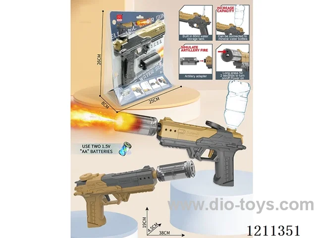 Spitfire light electric water gun (non-rechargeable) (2*AA battery not included)
