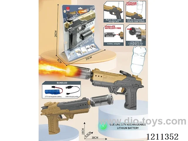 Spitfire light electric water gun (rechargeable) (included 1*3.7V battery +USB)