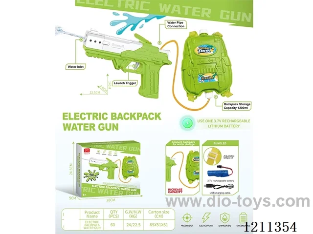 Electric water gun (rechargeable)(included 1*3.7V battery +USB)