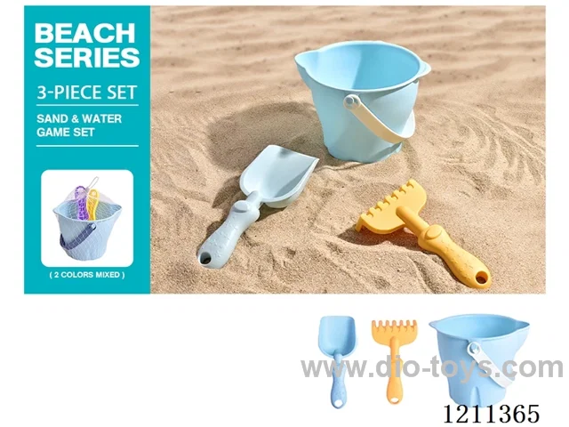 Soft Rubber Bucket Scoop Rake 3PCS