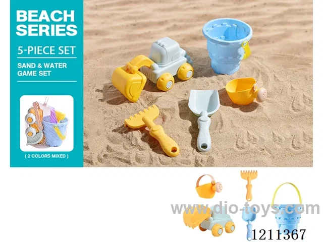Beach Toys 5PCS