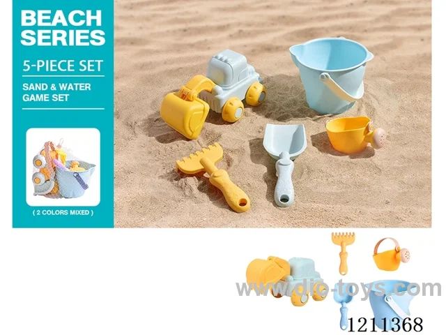 Beach Toys 5PCS