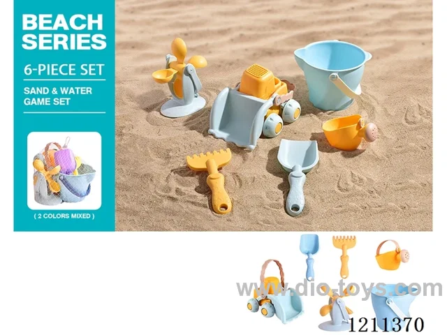 beach toys 6PCS