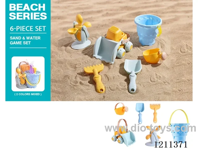 Beach Toys 6PCS