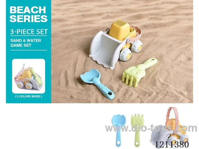 Straw beach toys 3PCS