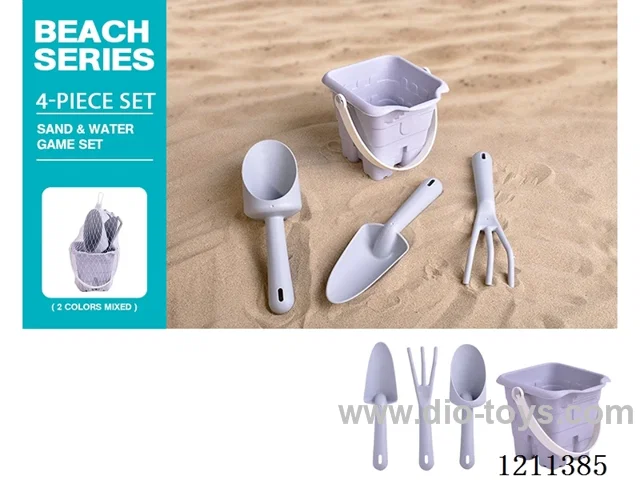 beach toys 4PCS