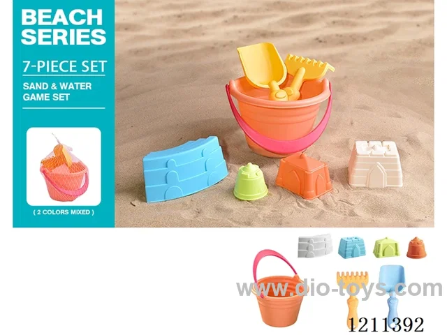 Beach toys 7PCS