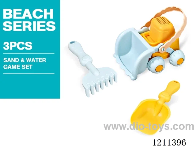 Beach Toys 3PCS